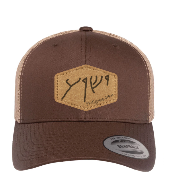 Yupoong 6606 Retro Trucker Cap